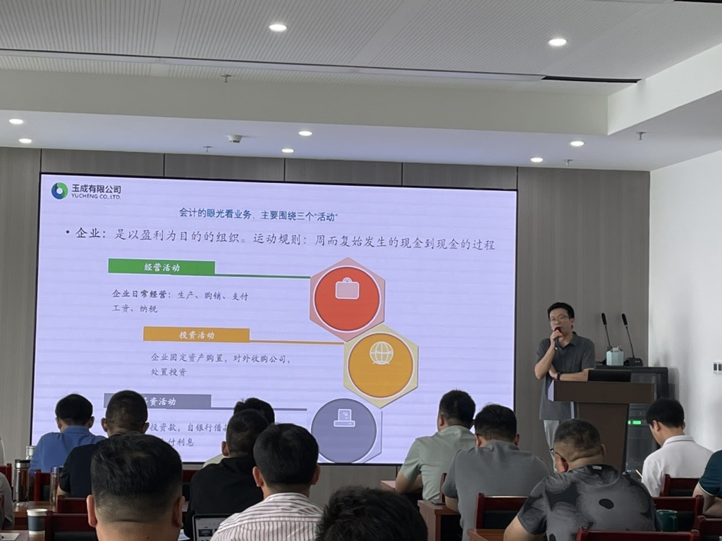 mmexport1719278208410 mmexport1719278208410