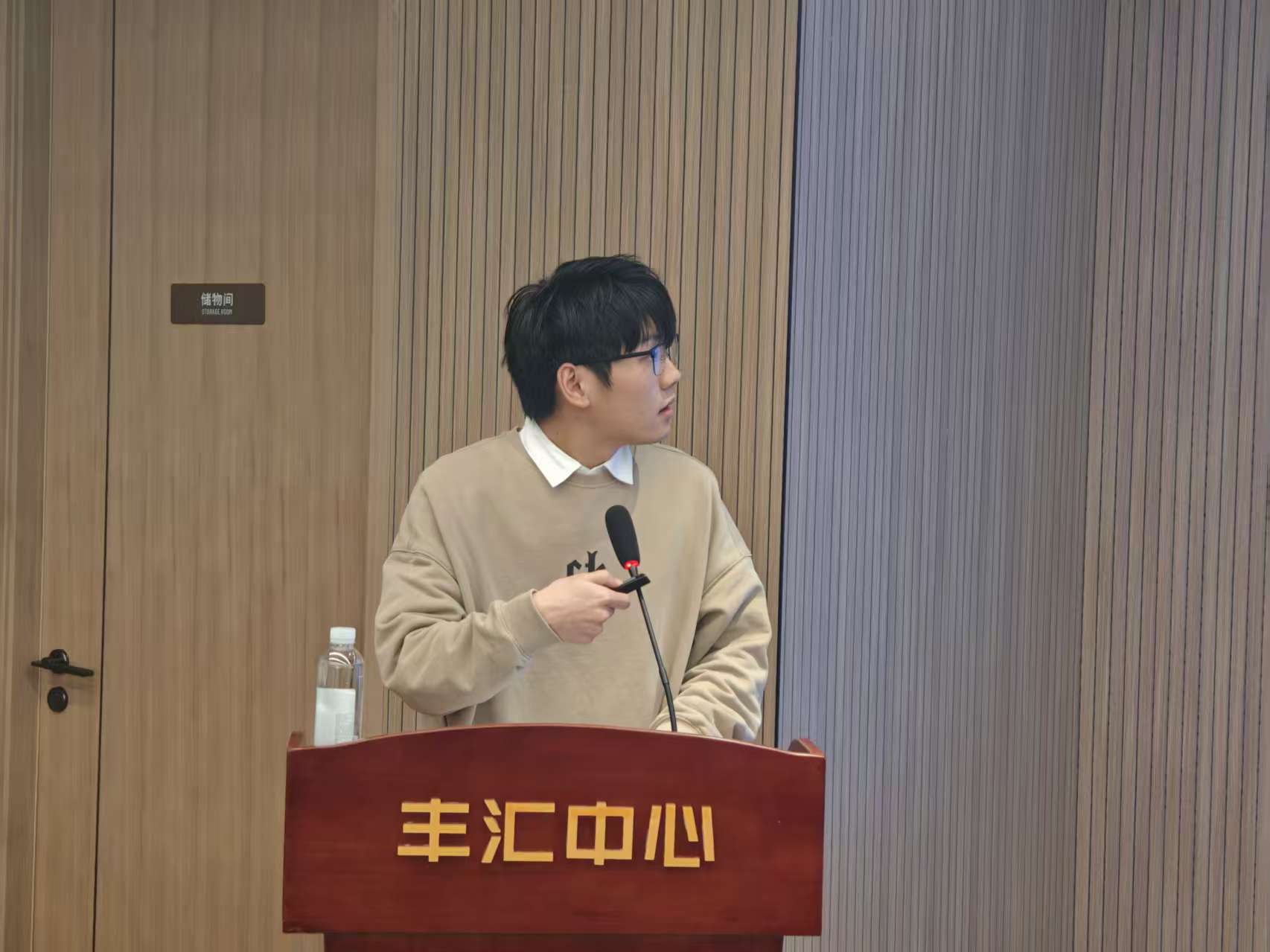 微信圖片_20251121170555_111_32 微信圖片_20251121170555_111_32