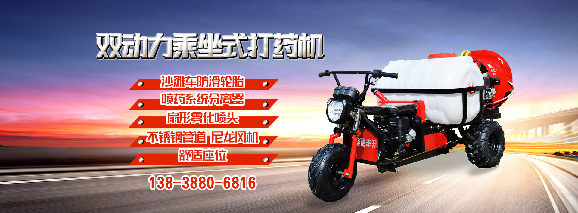 洛(luo)陽(yáng)(yang)市曼悳(de)機(jī)械(xie)製造(zao)有限(xian)公(gong)司